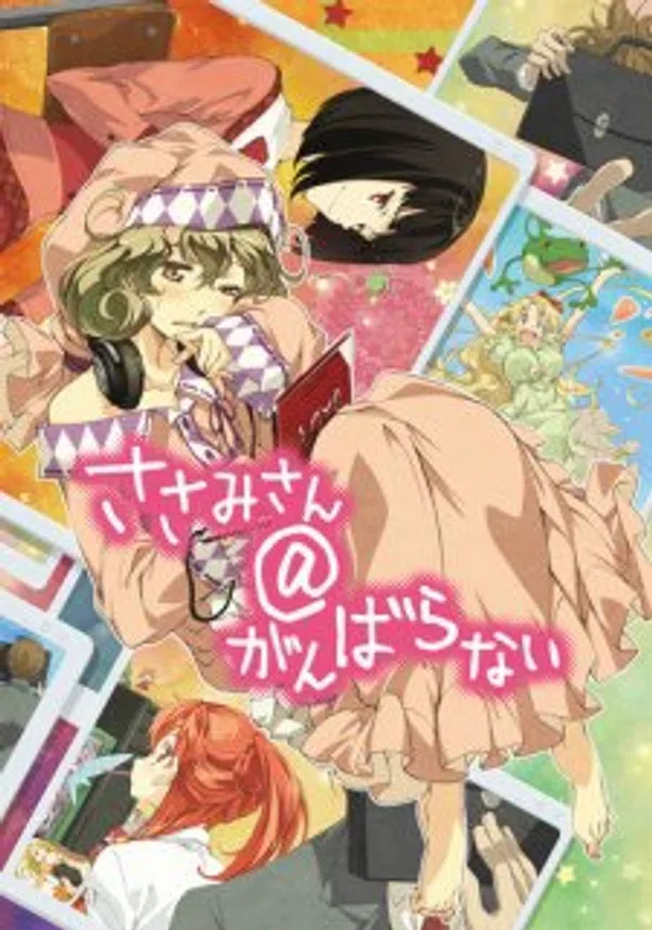 Poster phim Sasami-san@Ganbaranai trên SubNhanh