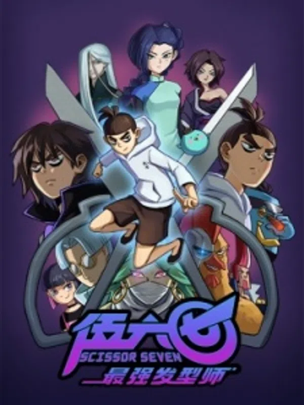 Xem Phim Sát Thủ Lưỡi Kéo (Phần 2) Vietsub HD Online