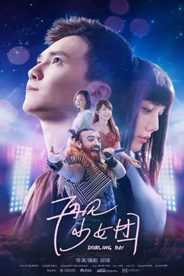 Xem Phim Tạm Biệt Nhóm Nữ Vietsub HD Online