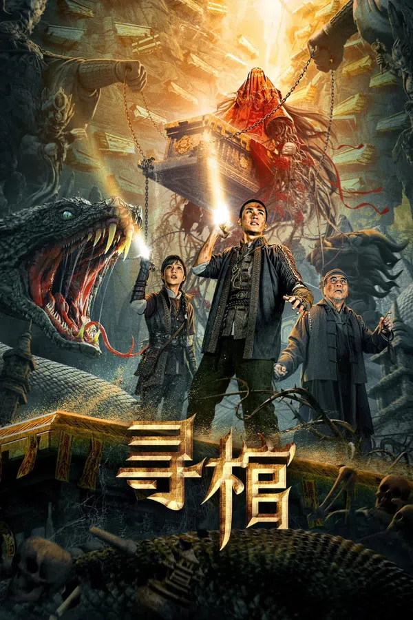 Xem Phim Tầm Quan Vietsub HD Online