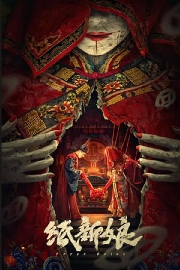Xem Phim Tân Nương Giấy Vietsub HD Online