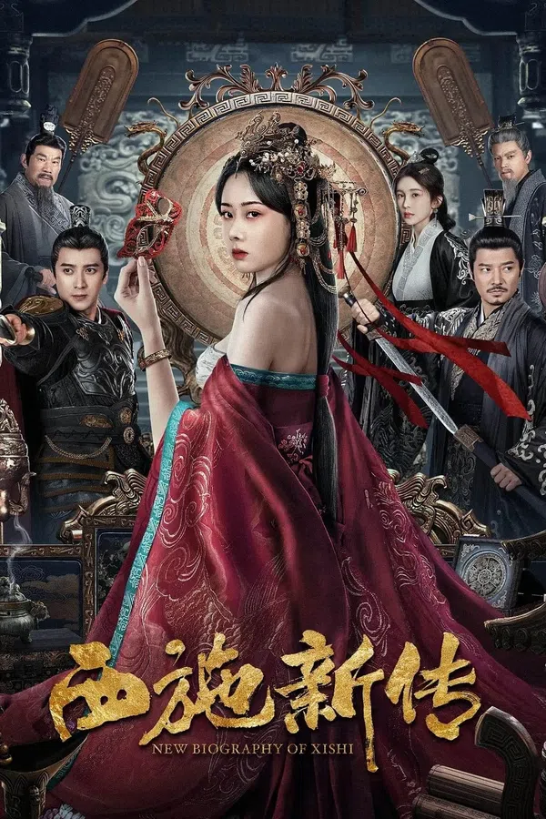 Xem Phim Tây Thi Tân Truyện Vietsub HD Online
