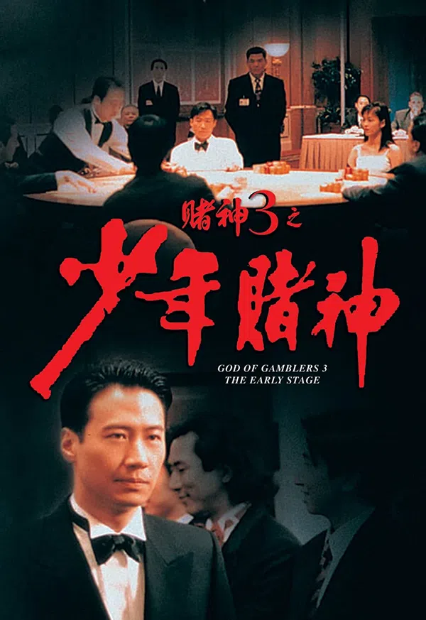 Xem Phim Thần Bài 3: Thiếu Niên Thần Bài Vietsub HD Online