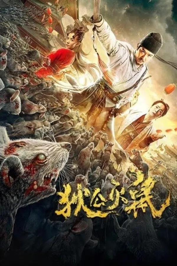 Xem Phim Thần Thám Địch Nhân Kiệt: Đại Chiến Ôn Dịch (Địch Công Diệt Chuột) Vietsub HD Online