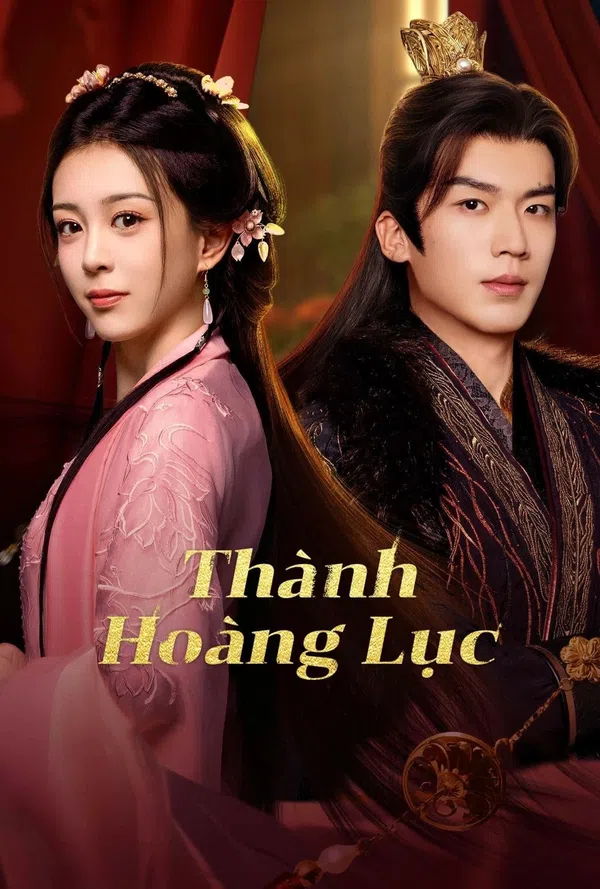 Xem Phim Thành Hoàng Lục Vietsub HD Online