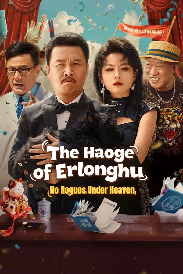 Poster phim Nhị Long Hồ Hạo Ca: Thiên Hạ Vô Lại trên SubNhanh