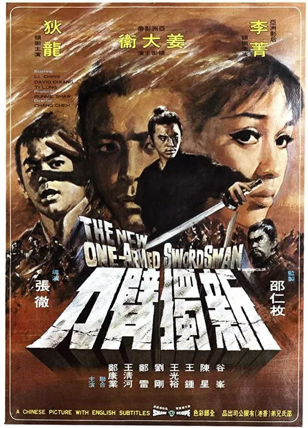 Poster phim The New One-Armed Swordsman trên SubNhanh