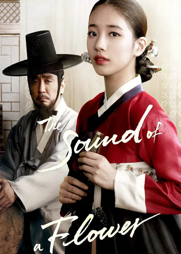 Poster phim The Sound of a Flower trên SubNhanh