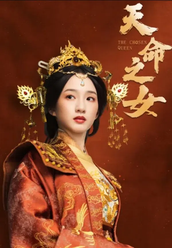 Xem Phim Thiên Mệnh Chi Nữ Vietsub HD Online