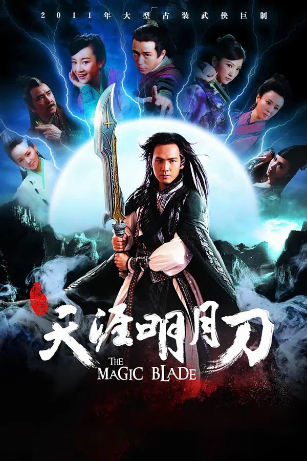 Poster phim Thiên Nhai Minh Nguyệt Đao trên SubNhanh
