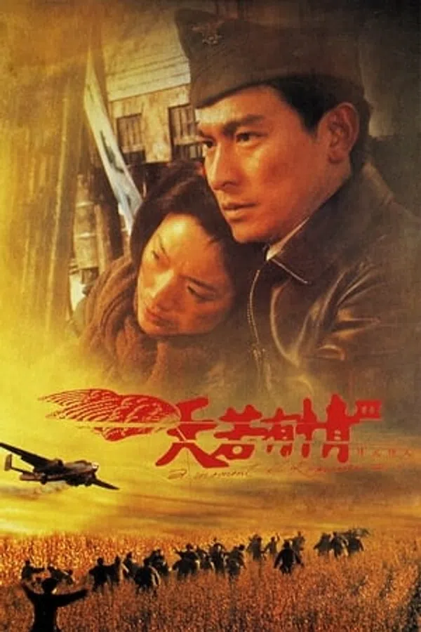 Xem Phim Thiên Nhược Hữu Tình 3: Phong Hỏa Giai Nhân Vietsub HD Online