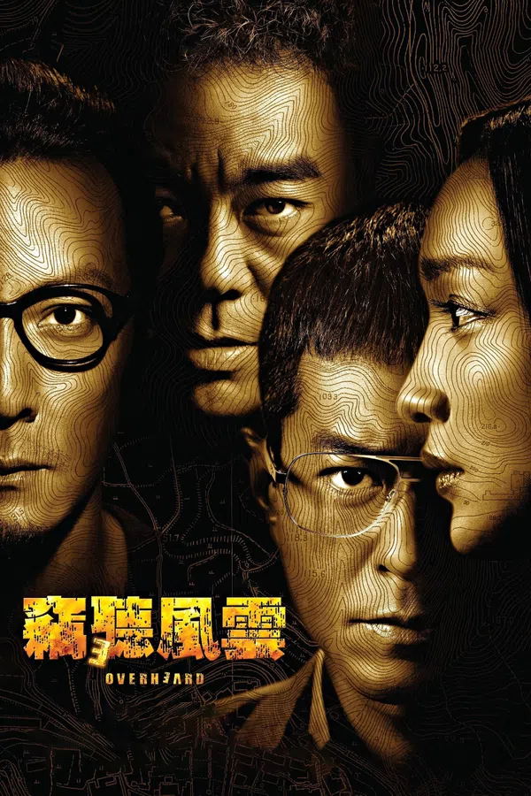 Xem Phim Thiết Thính Phong Vân 3 Vietsub HD Online