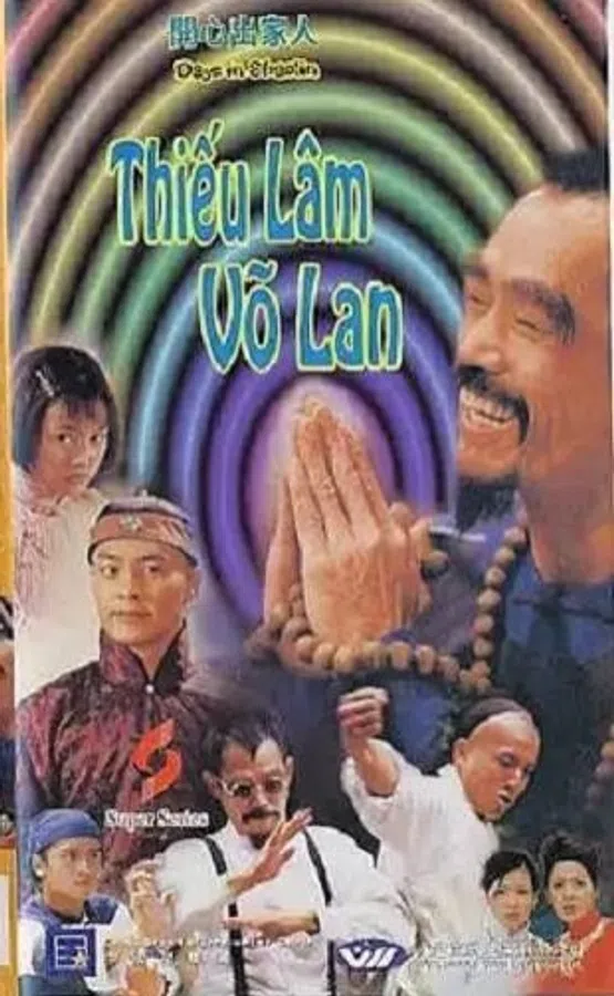 Xem Phim Thiếu Lâm Võ Lan Vietsub HD Online