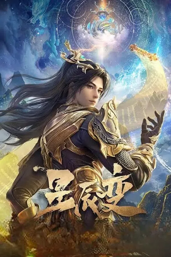 Poster phim Tinh Thần Biến 6 trên SubNhanh