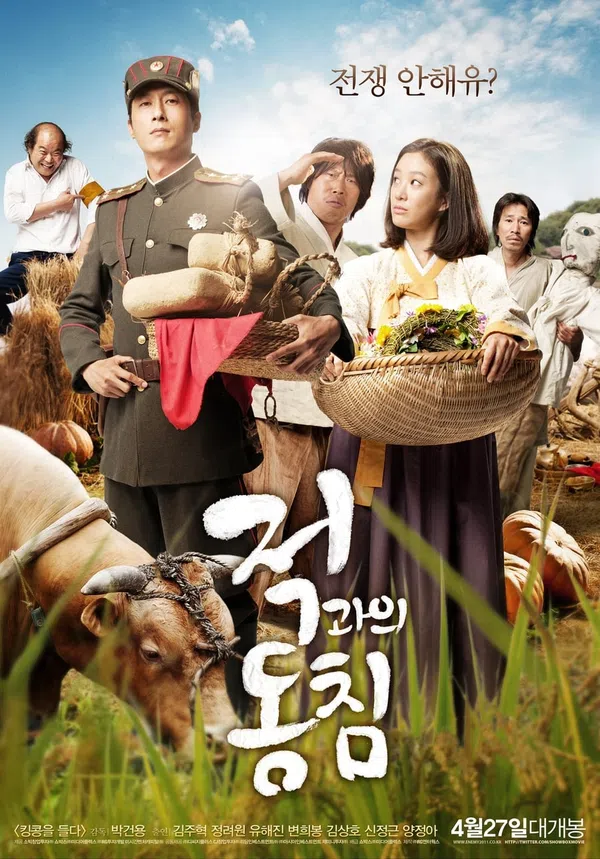 Xem Phim Tình Yêu và Chiến Tranh Vietsub HD Online
