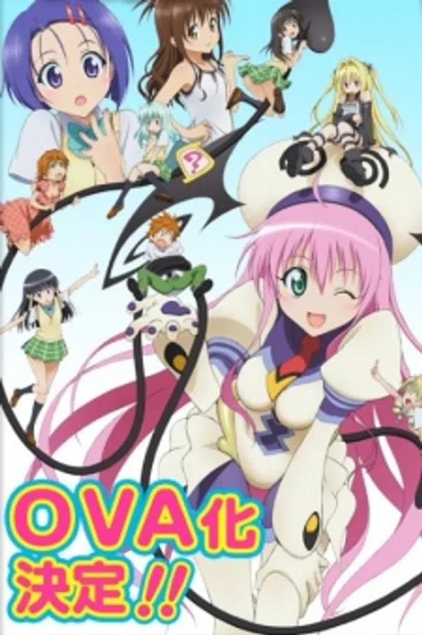 Xem Phim To LOVE-Ru OVA Vietsub HD Online