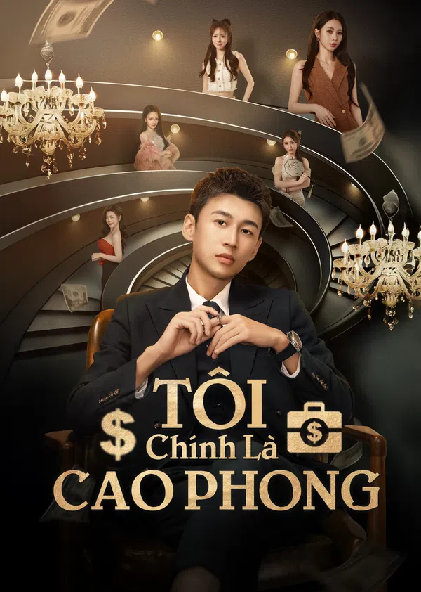 Poster phim Tôi Chính Là Cao Phong trên SubNhanh