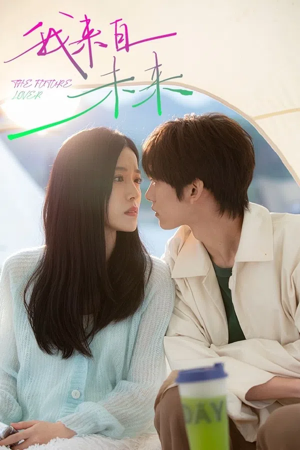 Xem Phim Tôi Đến Từ Tương Lai Vietsub HD Online