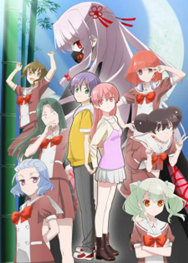 Poster phim Tonikaku Kawaii: Joshikou-hen trên SubNhanh