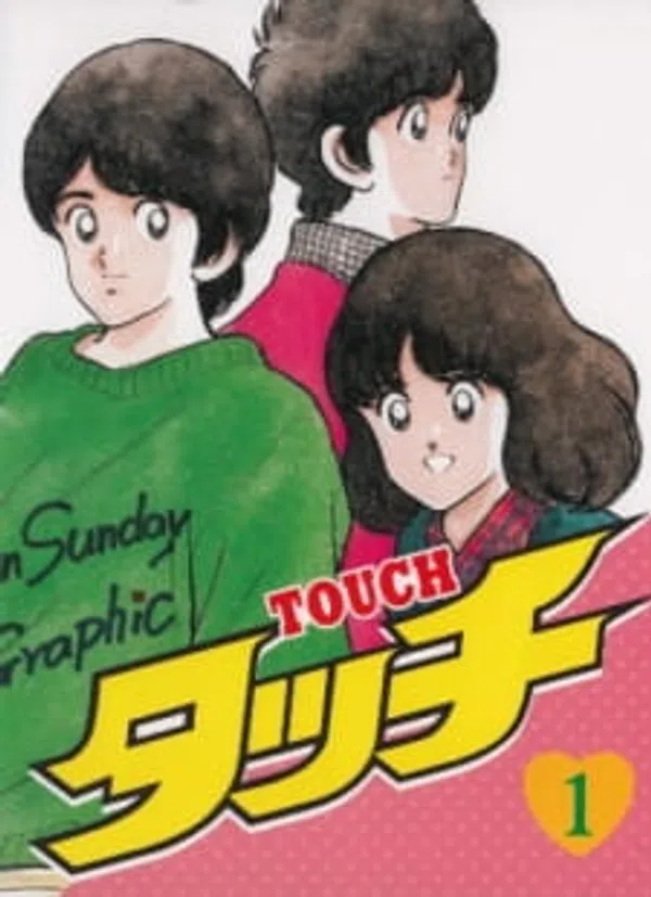 Xem Phim Touch Vietsub HD Online