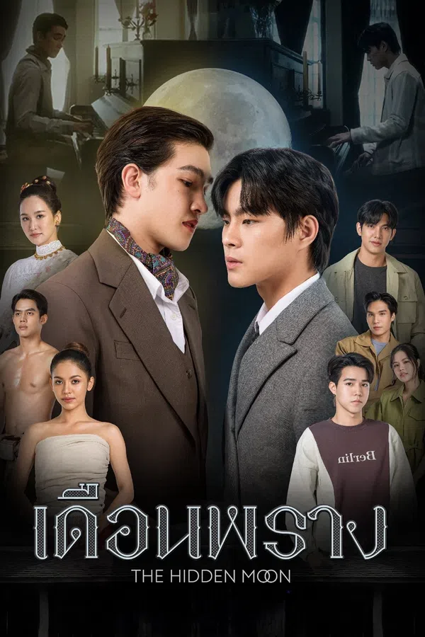 Xem Phim Trăng Đêm Vietsub HD Online