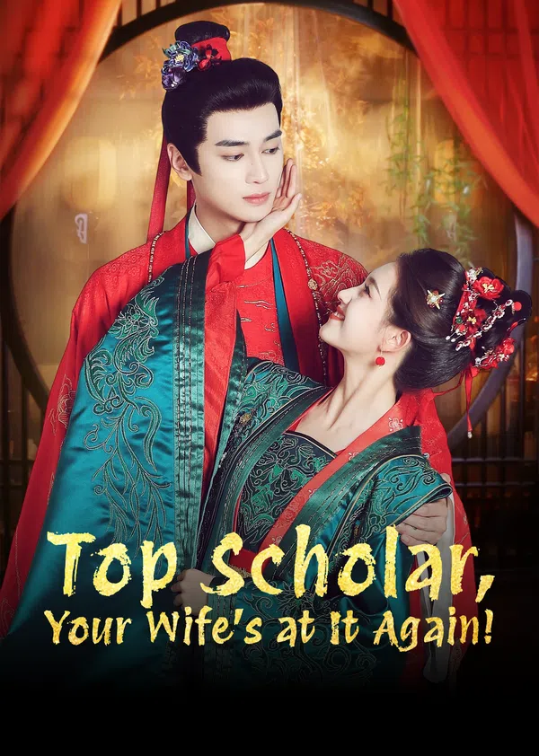 Poster phim Trạng Nguyên Phu Nhân Lại Gây Chuyện Rồi trên SubNhanh