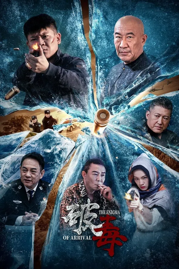 Xem Phim Trừ Độc Vietsub HD Online