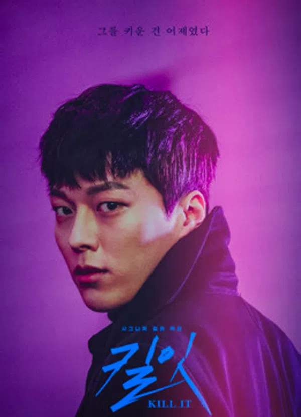 Xem Phim Truy Sát (2019) Vietsub HD Online