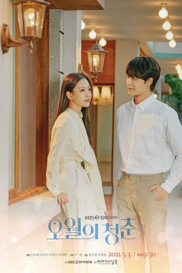 Xem Phim Tuổi Trẻ Của Tháng Năm Vietsub HD Online