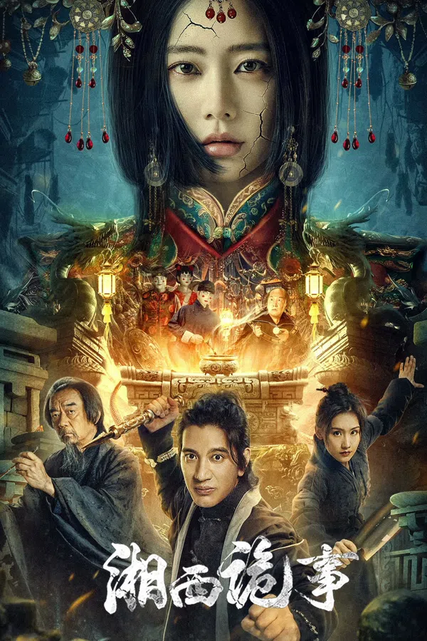 Xem Phim Tương Tây Quỷ Sự Vietsub HD Online