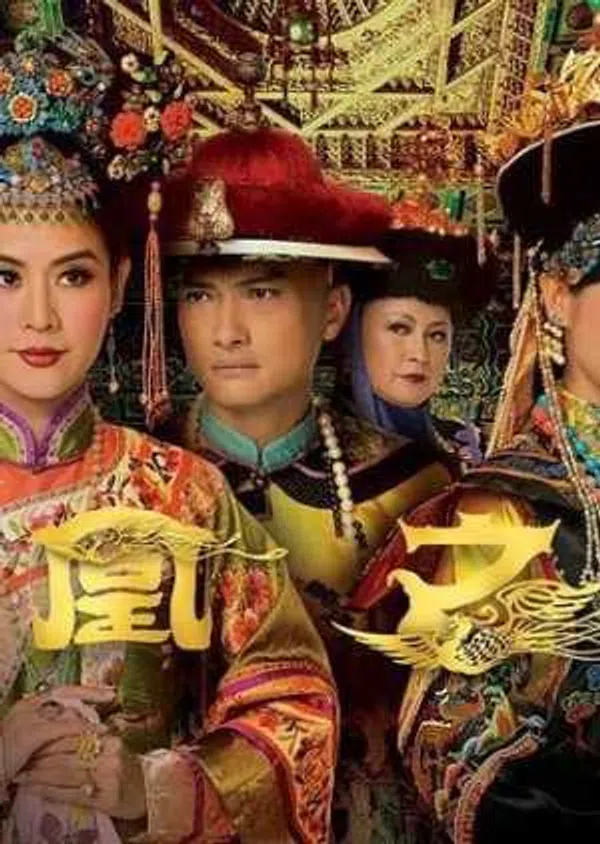Xem Phim Vạn Phụng Chi Vương Vietsub HD Online