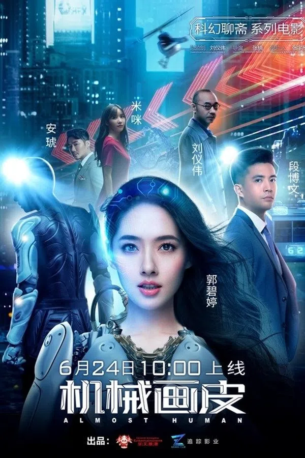Xem Phim Vỏ Bọc Người Máy Vietsub HD Online