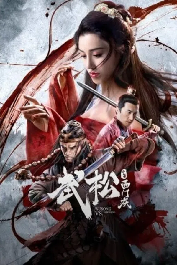 Xem Phim Võ Tòng Giết Tây Môn Khánh/Võ Tòng Trả Thù Cho Đại Lang Vietsub HD Online