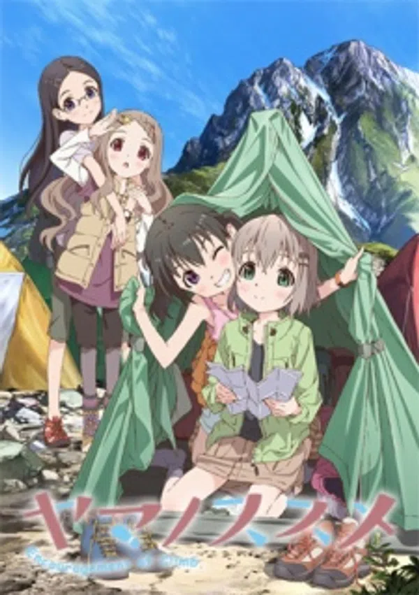 Xem Phim Yama No Susume Vietsub HD Online