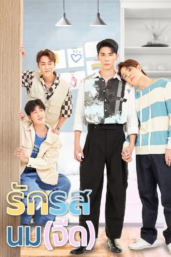 Xem Phim Yêu Vị Sữa Tươi Vietsub HD Online