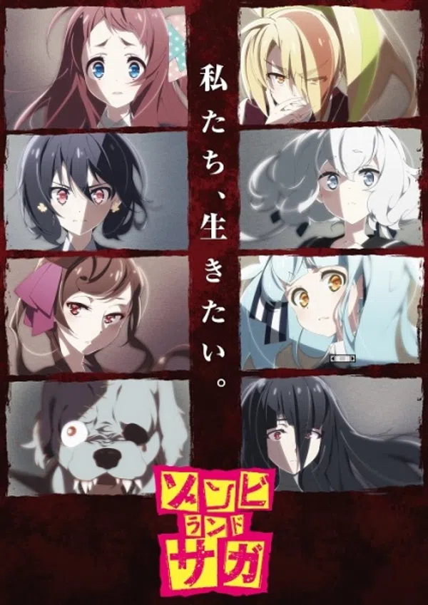 Xem Phim Zombieland Saga Vietsub HD Online